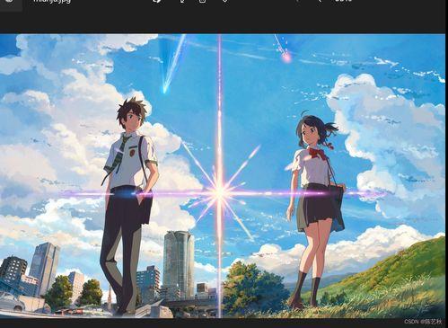 你的名字在线观看中文,从“我的名字”到在线中文观影之旅 第2张 你的名字在线观看中文,从“我的名字”到在线中文观影之旅 第2张