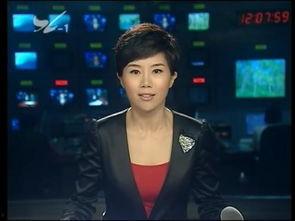 江西电视新闻爆料电话 第1张 江西电视新闻爆料电话 第1张